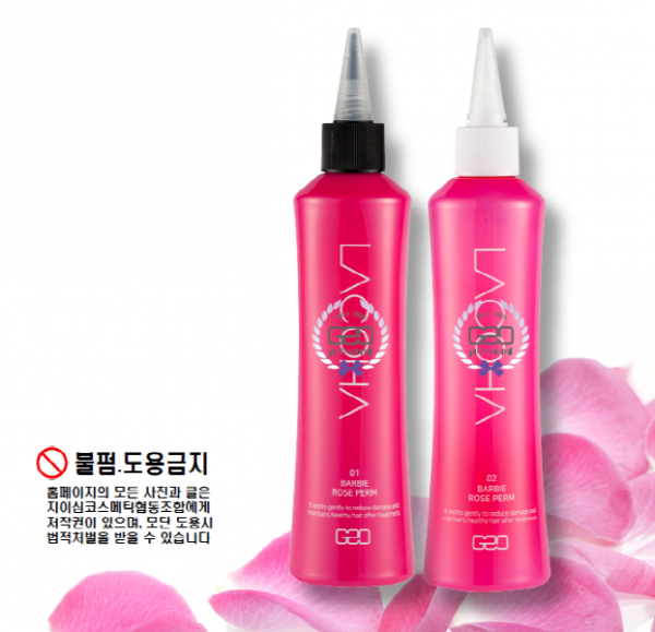 라코하 바비 로즈펌 [180ml]