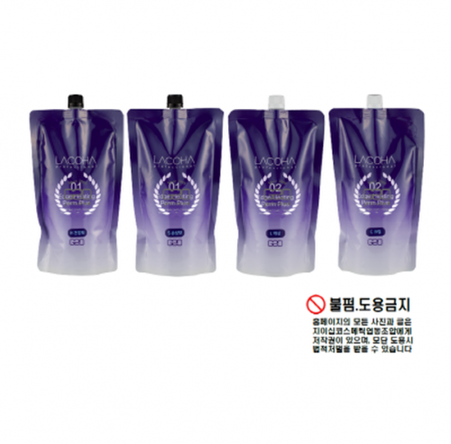 라코하 엣지히팅펌 플러스 [500ml]
